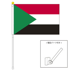 TOSPA X[_  |[^utbO }OlbgݒuitZbg TCY25×37.5cm eg { E̍V[Y