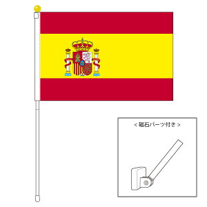 TOSPA XyC  ͓ |[^utbO }OlbgݒuitZbg TCY25×37.5cm eg { E̍V[Y