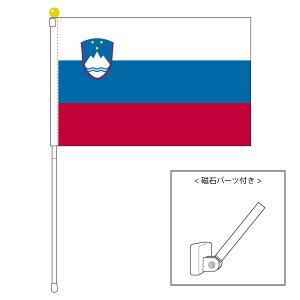 TOSPA XxjA  |[^utbO }OlbgݒuitZbg TCY25×37.5cm eg { E̍V[Y