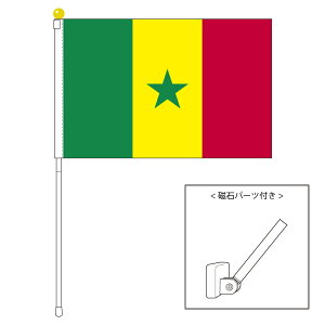 TOSPA ZlK  |[^utbO }OlbgݒuitZbg TCY25×37.5cm eg { E̍V[Y