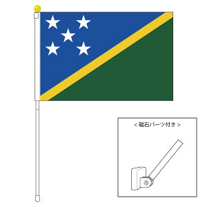 TOSPA \  |[^utbO }OlbgݒuitZbg TCY25×37.5cm eg { E̍V[Y