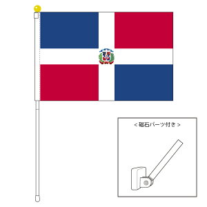 TOSPA h~jJa  |[^utbO }OlbgݒuitZbg TCY25×37.5cm eg { E̍V[Y