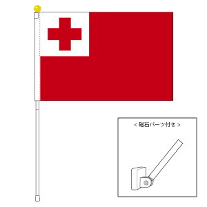 TOSPA gK  |[^utbO }OlbgݒuitZbg TCY25×37.5cm eg { E̍V[Y