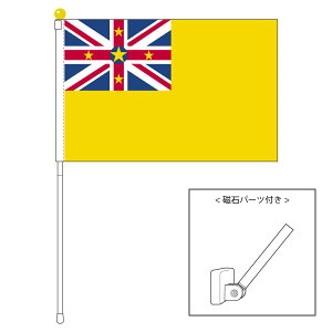 TOSPA jEG  |[^utbO }OlbgݒuitZbg TCY25×37.5cm eg { E̍V[Y