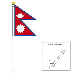 TOSPA lp[  |[^utbO }OlbgݒuitZbg TCY25×18.5cm eg { E̍V[Y