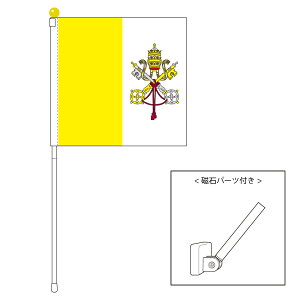 TOSPA o`J  |[^utbO }OlbgݒuitZbg TCY25×25cm eg { E̍V[Y