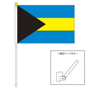 TOSPA on}  |[^utbO }OlbgݒuitZbg TCY25×37.5cm eg { E̍V[Y