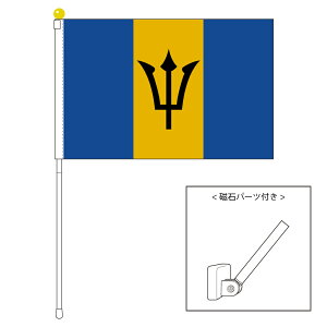 TOSPA oohX  |[^utbO }OlbgݒuitZbg TCY25×37.5cm eg { E̍V[Y