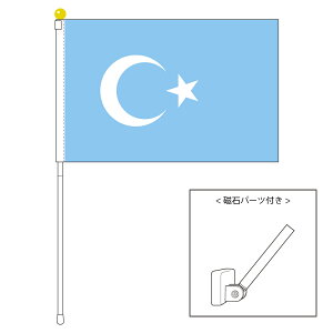 TOSPA gLX^ ECO  |[^utbO }OlbgݒuitZbg TCY25×37.5cm eg { E̍V[Y