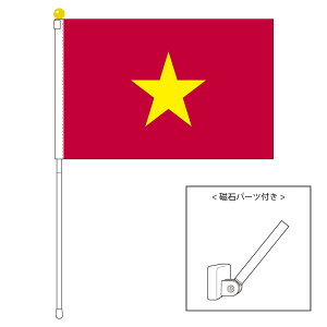 TOSPA xgi  |[^utbO }OlbgݒuitZbg TCY25×37.5cm eg { E̍V[Y