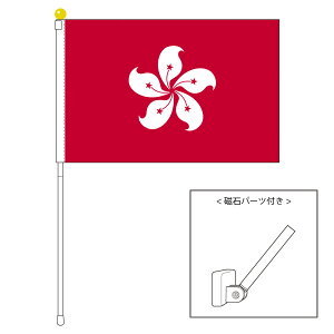 TOSPA zR `  |[^utbO }OlbgݒuitZbg TCY25×37.5cm eg { E̍V[Y