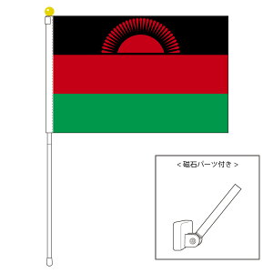 TOSPA }EC  |[^utbO }OlbgݒuitZbg TCY25×37.5cm eg { E̍V[Y