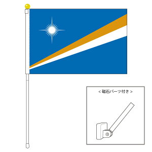 TOSPA }[V  |[^utbO }OlbgݒuitZbg TCY25×37.5cm eg { E̍V[Y