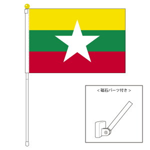 TOSPA ~}[  |[^utbO }OlbgݒuitZbg TCY25×37.5cm eg { E̍V[Y