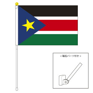 TOSPA X[_  |[^utbO }OlbgݒuitZbg TCY25×37.5cm eg { E̍V[Y