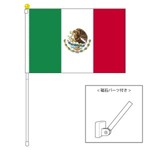 TOSPA LVR  |[^utbO }OlbgݒuitZbg TCY25×37.5cm eg { E̍V[Y