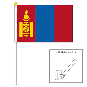 TOSPA S  |[^utbO }OlbgݒuitZbg TCY25×37.5cm eg { E̍V[Y