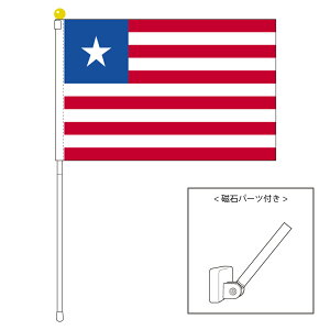 TOSPA xA  |[^utbO }OlbgݒuitZbg TCY25×37.5cm eg { E̍V[Y