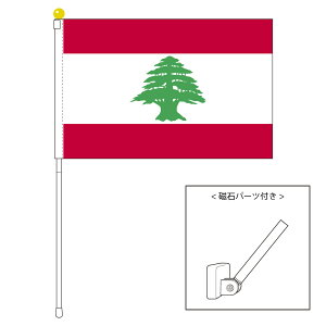 TOSPA om  |[^utbO }OlbgݒuitZbg TCY25×37.5cm eg { E̍V[Y