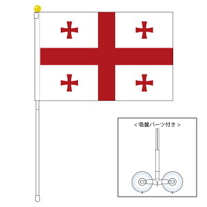 TOSPA W[WA  OWA  |[^utbO zՕtZbg TCY25×37.5cm eg { E̍V[Y