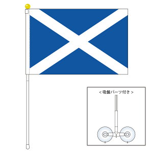 TOSPA XRbgh  |[^utbO zՕtZbg TCY25×37.5cm eg { E̍V[Y