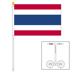 TOSPA ^C  |[^utbO zՕtZbg TCY25×37.5cm eg { E̍V[Y