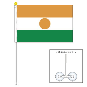 TOSPA jWF[  |[^utbO zՕtZbg TCY25×37.5cm eg { E̍V[Y