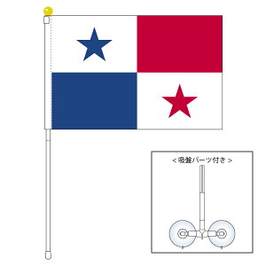 TOSPA pi}  |[^utbO zՕtZbg TCY25×37.5cm eg { E̍V[Y