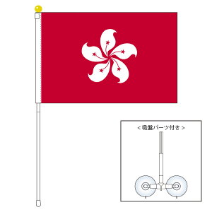 TOSPA zR `  |[^utbO zՕtZbg TCY25×37.5cm eg { E̊V[Y