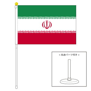 TOSPA C  |[^utbO X^htZbg TCY25×37.5cm eg { E̍V[Y