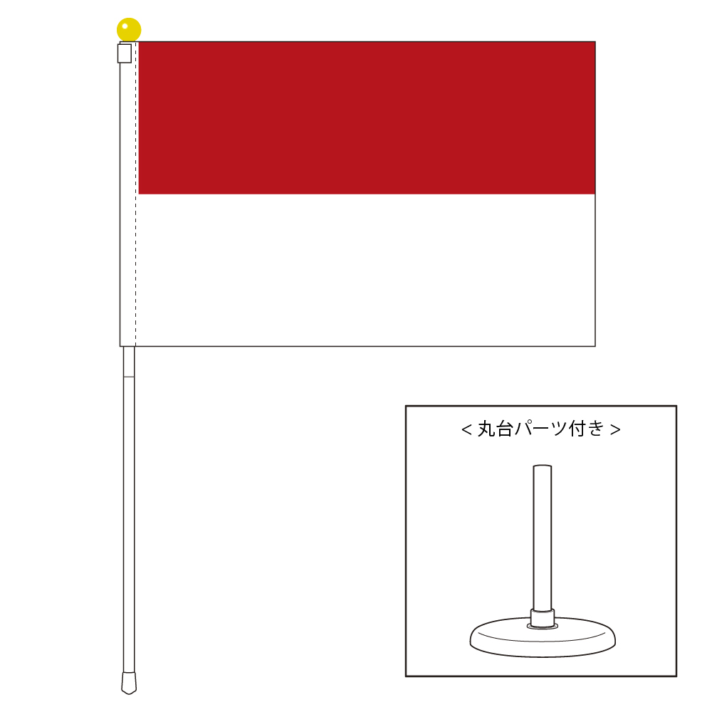 楽天市場】TOSPA インドネシア 国旗 ポータブルフラッグ 卓上スタンド