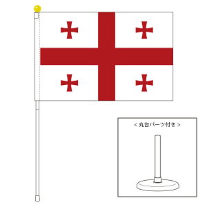 TOSPA W[WA  OWA  |[^utbO X^htZbg TCY25×37.5cm eg { E̍V[Y