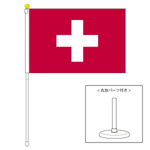 TOSPA XCX  |[^utbO X^htZbg TCY25×37.5cm eg { E̍V[Y