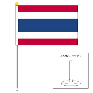 TOSPA ^C  |[^utbO X^htZbg TCY25×37.5cm eg { E̍V[Y