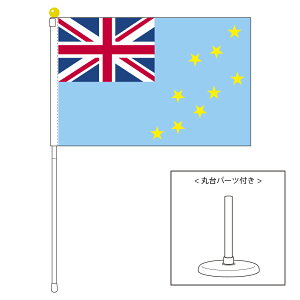 TOSPA co  |[^utbO X^htZbg TCY25×37.5cm eg { E̍V[Y