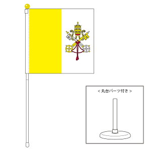 TOSPA o`J  |[^utbO X^htZbg TCY25×25cm eg { E̍V[Y