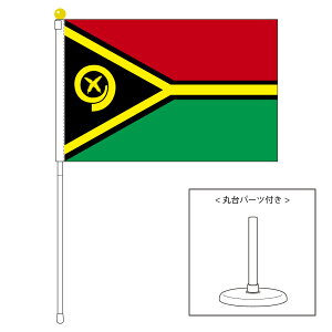 TOSPA okAc  |[^utbO X^htZbg TCY25×37.5cm eg { E̍V[Y