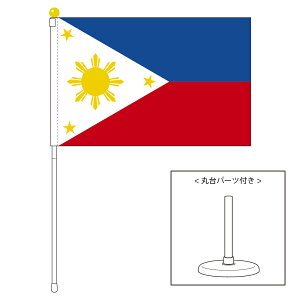 TOSPA tBs  |[^utbO X^htZbg TCY25×37.5cm eg { E̍V[Y