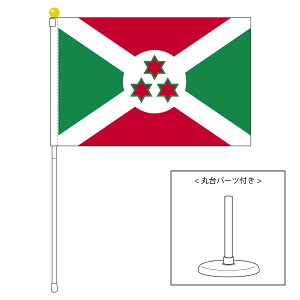 TOSPA uW  |[^utbO X^htZbg TCY25×37.5cm eg { E̍V[Y