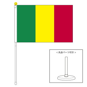 TOSPA }  |[^utbO X^htZbg TCY25×37.5cm eg { E̍V[Y