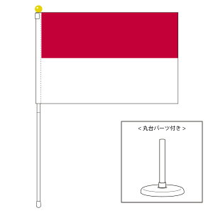 TOSPA iR  |[^utbO X^htZbg TCY25×37.5cm eg { E̍V[Y