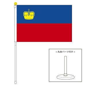 TOSPA qeV^C  |[^utbO X^htZbg TCY25×37.5cm eg { E̍V[Y