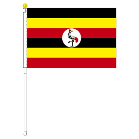 TOSPA ウガンダ 国旗 ポータブルフラッグ 旗サイズ25×37.5cm テトロン製 日本製 世界の国旗シリーズ