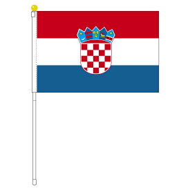 TOSPA クロアチア 国旗 ポータブルフラッグ 旗サイズ25×37.5cm テトロン製 日本製 世界の国旗シリーズ