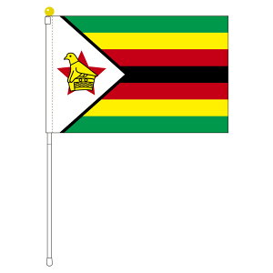 TOSPA WouG  |[^utbO TCY25×37.5cm eg { E̍V[Y