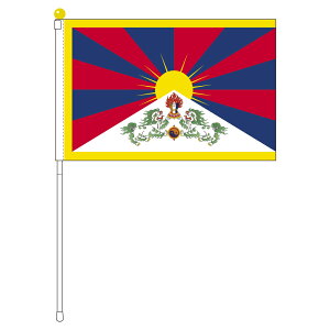 TOSPA `xbg   |[^utbO TCY25×37.5cm eg { E̍V[Y