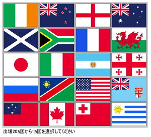 TOSPA Or[̍ 70×105cm eg { E̍V[Y