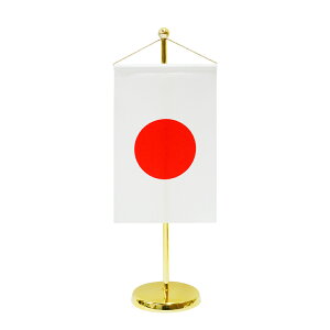 TOSPA {  tbO^e^ 10.5×15.7cm egXG[h { E̍V[Y