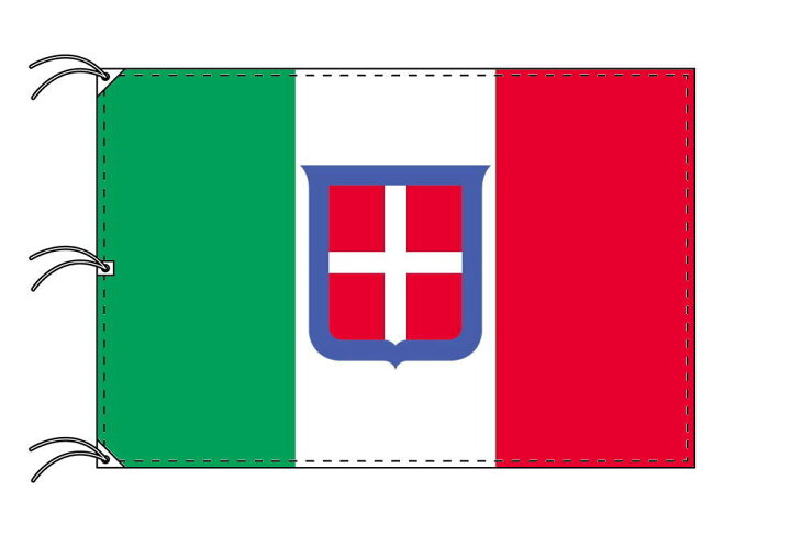 楽天市場 旧イタリア王国 国旗 1861 1946年 140 210cm テトロン製 日本製 世界の旧国旗 世界の組織旗シリーズ トスパ世界の 国旗販売ショップ