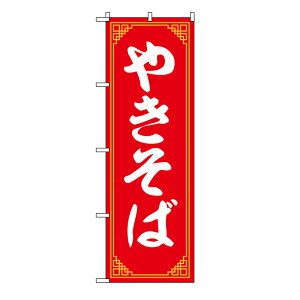 TOSPA ̂ڂ ₫ Ԓn t[ 60×180cm |GXe